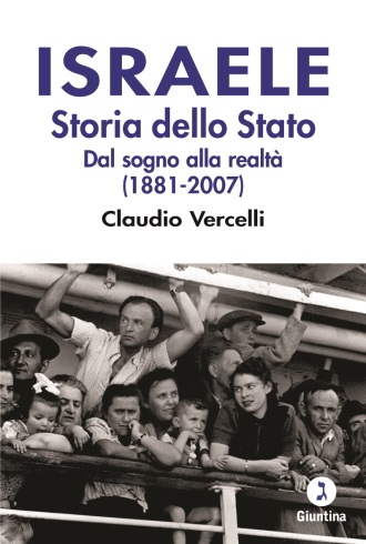 israele-storia-dello-stato
